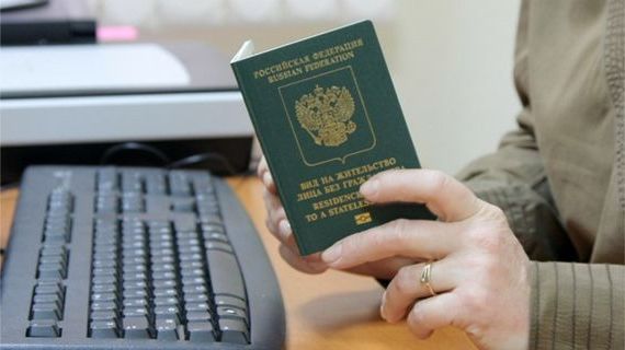 прописка в Слюдянке